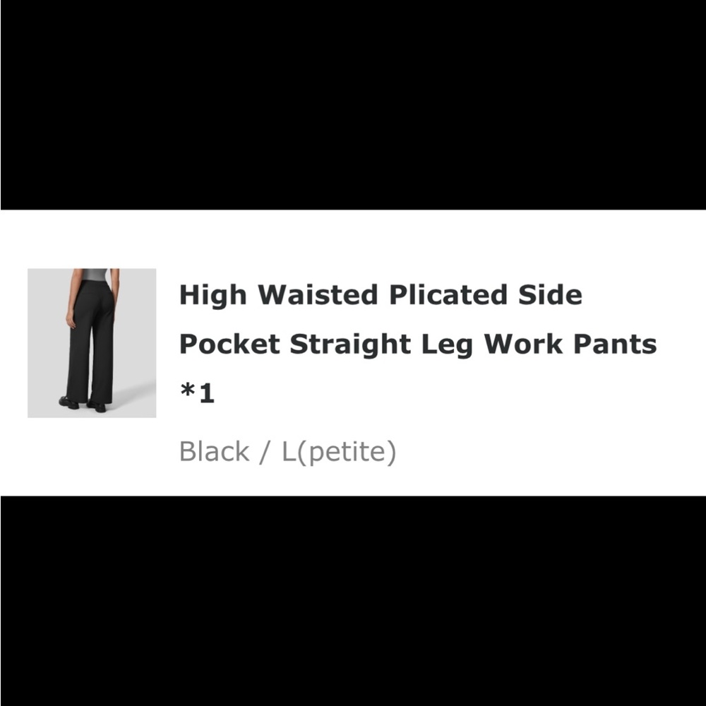 NWT Halara Work Pants